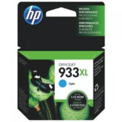 HP 933XL Cyan High Yield Ink Cartridge 9ml for HP OfficeJet 6100/6600/6700/7110/7510/7612 - CN054AE Image